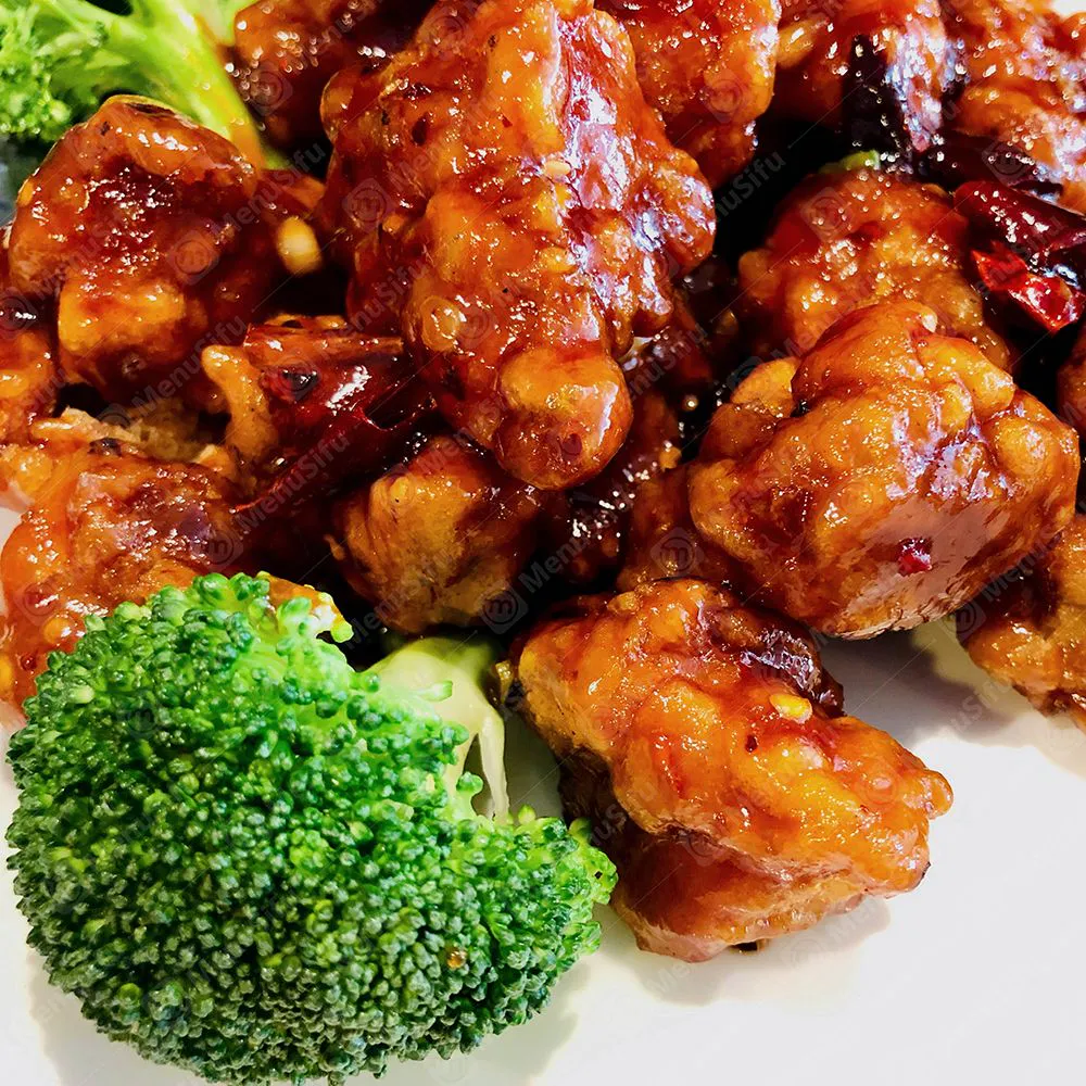 General Tso’s chicken with broccoli in spicy sauce at Asian Palace II, a Chinese Restaurant in Bangor